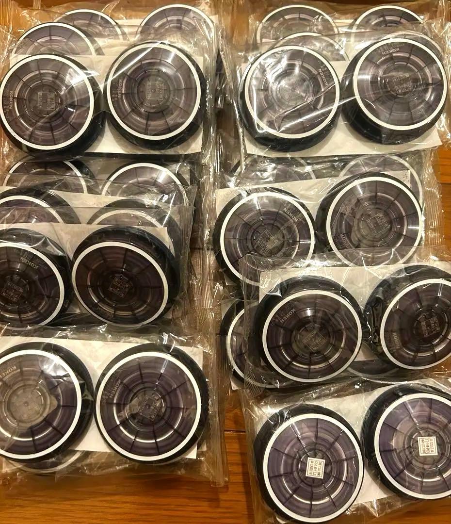 アルファリングフィルター15型用-02 興研 サカヰ式 まとめ売り