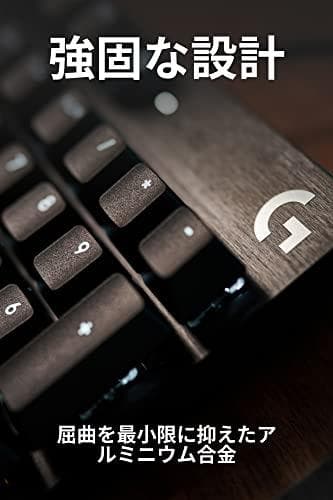 Logicool G ゲーミングキーボード G413TKLSE 有線 テンキーm