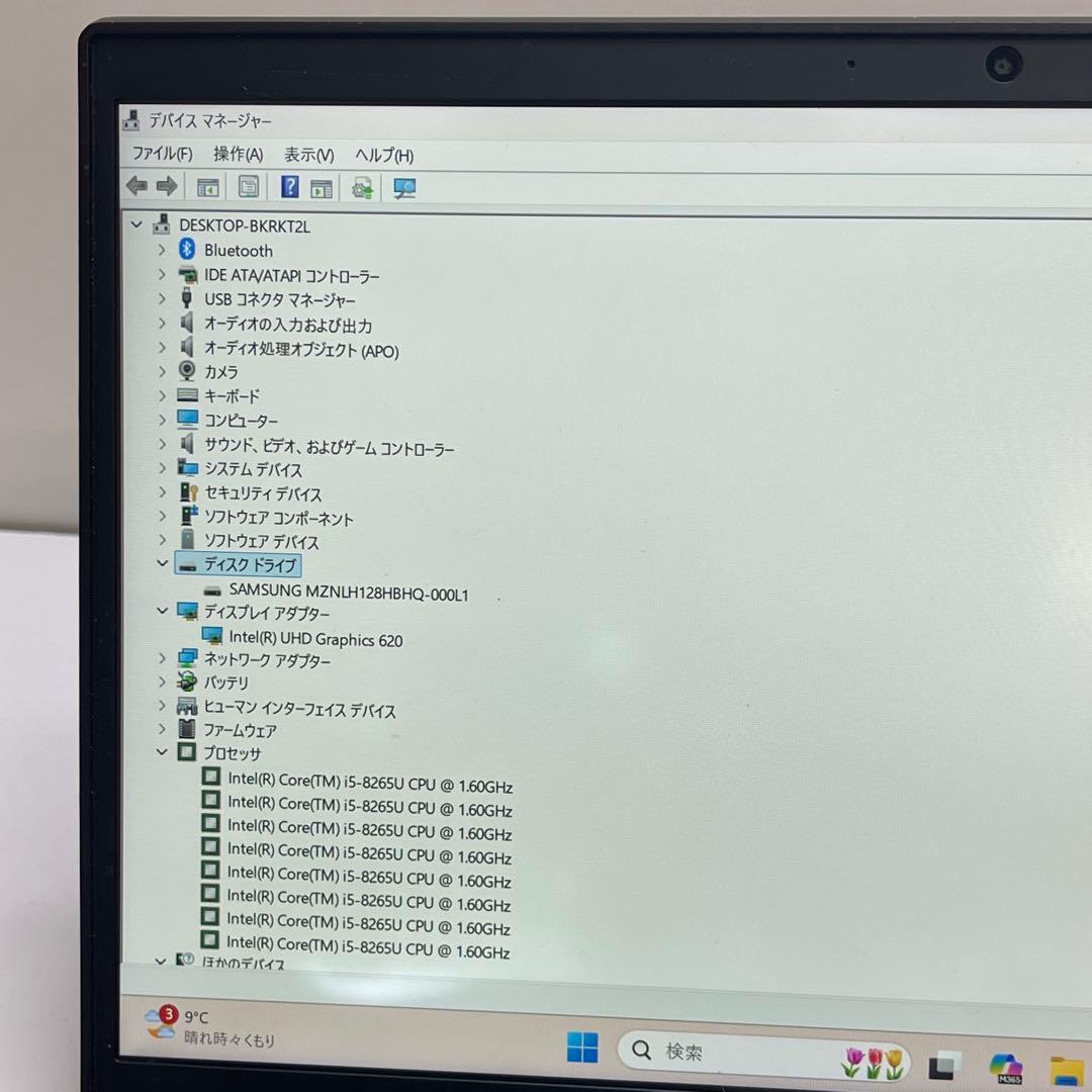 Windowsノート本体 #823 NEC VersaPro VG-6 i5-8265U 8GB 128G