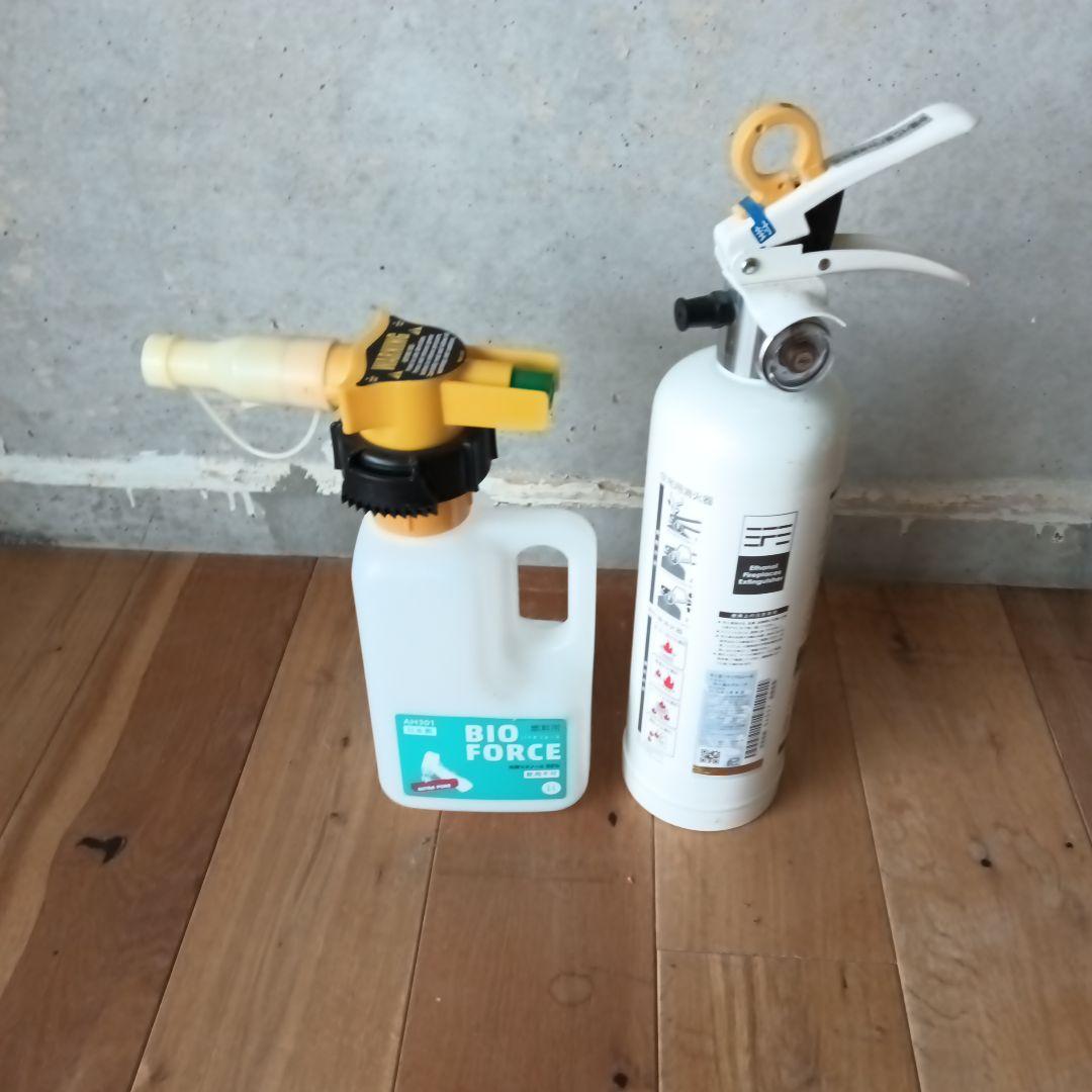 【ecosmart Fire】エコスマートファイヤー XL900　トレイ付き