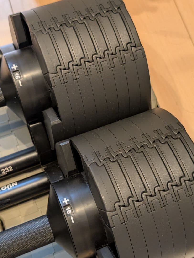 【2】フレックスベル 32kg 2kg刻み