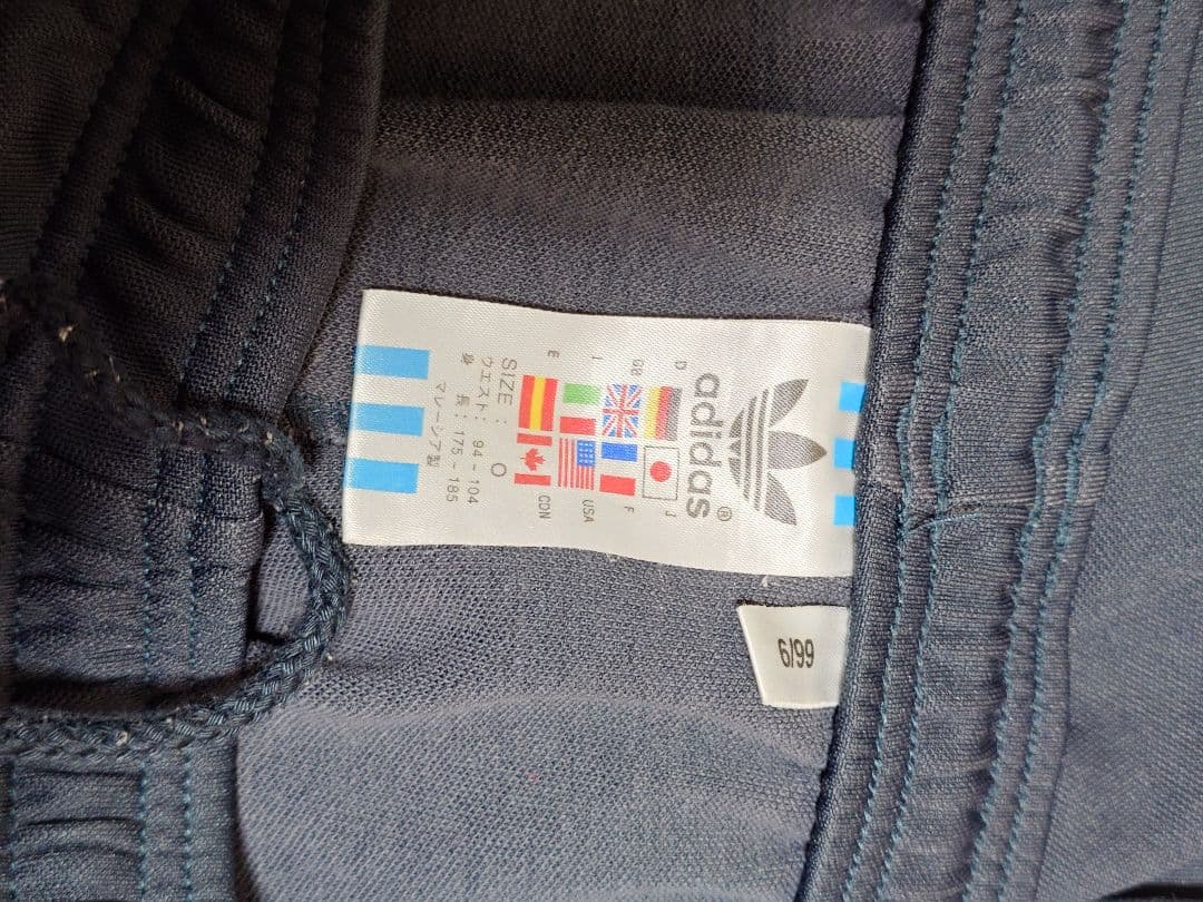 ♦大きめサイズO♦ アディダス ◆９０年代当時もののジャージ上下セット♦水色/紺