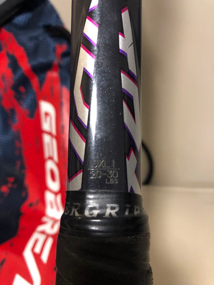 【送料込み】希少ヨネックス YONEX ソフトテニス ラケット