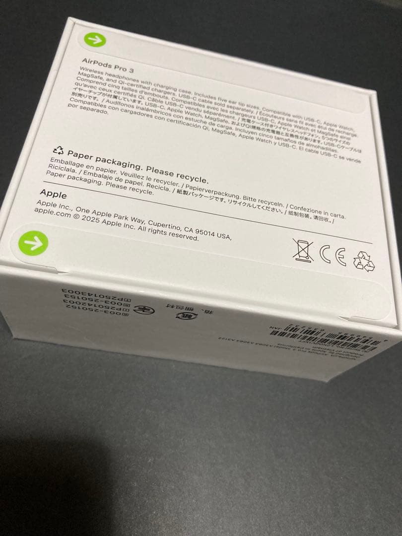 未開封★AirPods Pro 3本体（第3世 代）