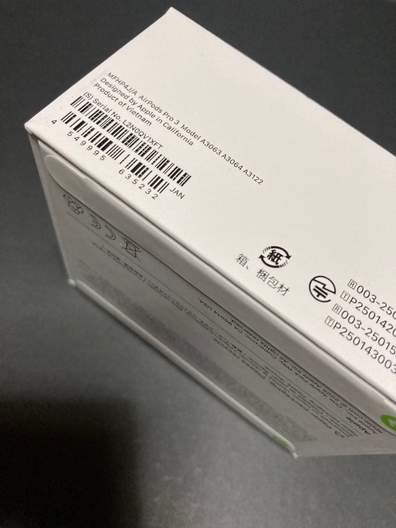 未開封★AirPods Pro 3本体（第3世 代）