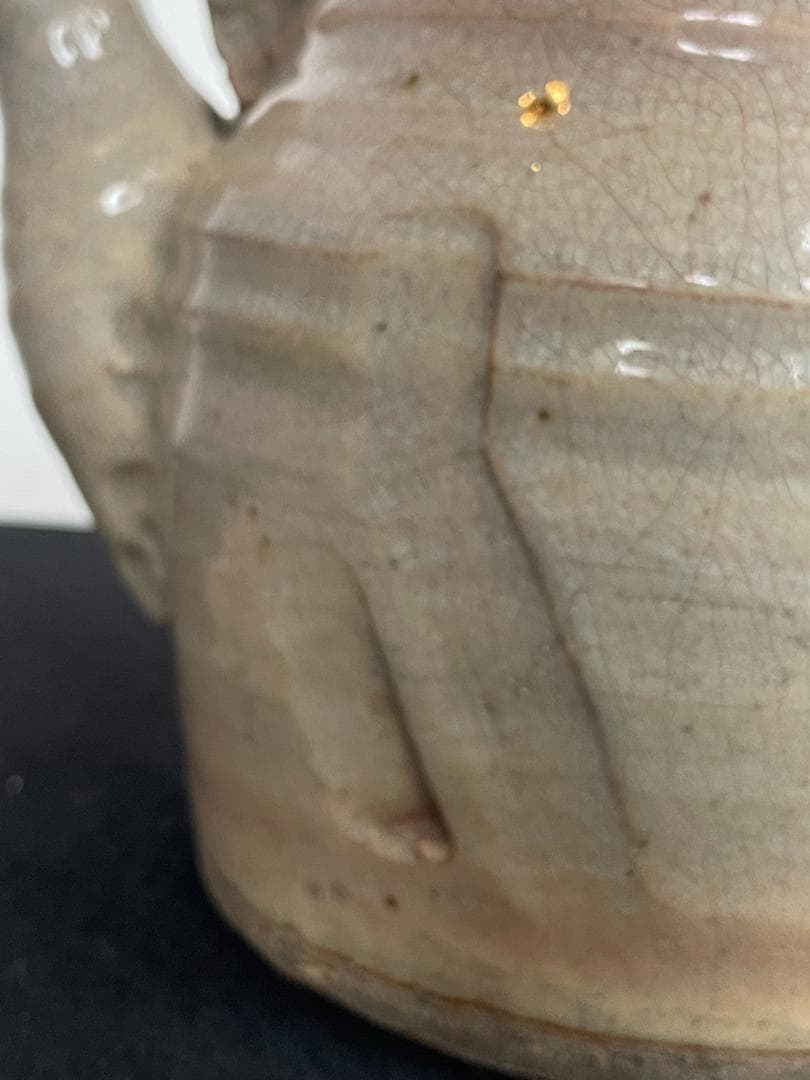 人間国宝 十代 三輪休雪 休和 萩焼 急須 特大 瓶子 土瓶 手付 茶道具 共箱