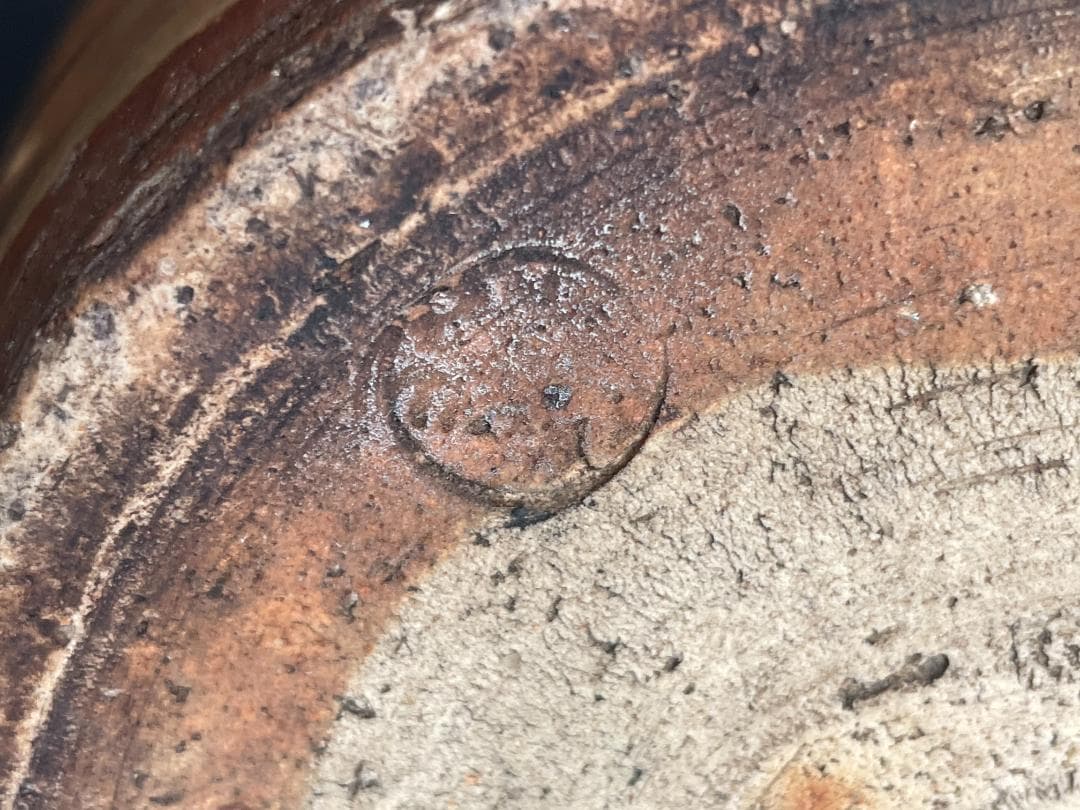 人間国宝 十代 三輪休雪 休和 萩焼 急須 特大 瓶子 土瓶 手付 茶道具 共箱