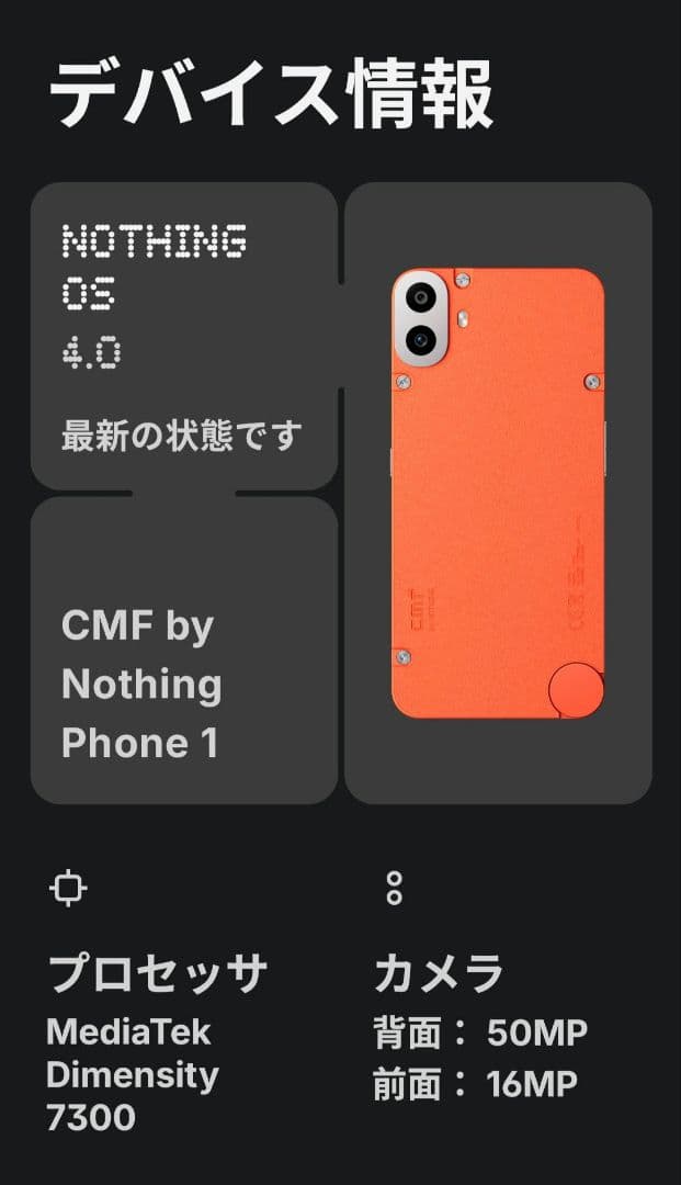 CMF Phone1+青ケース+カードホルダー+MagSafe付カバー