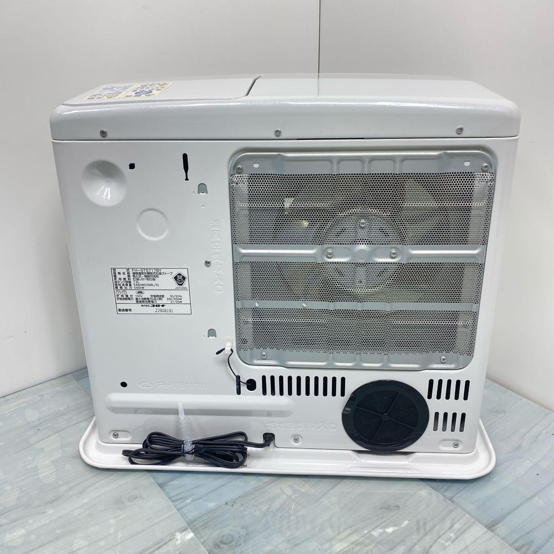 美品　コロナ CORONA　ファンヒーター　 FH-ST5717BY 日本製