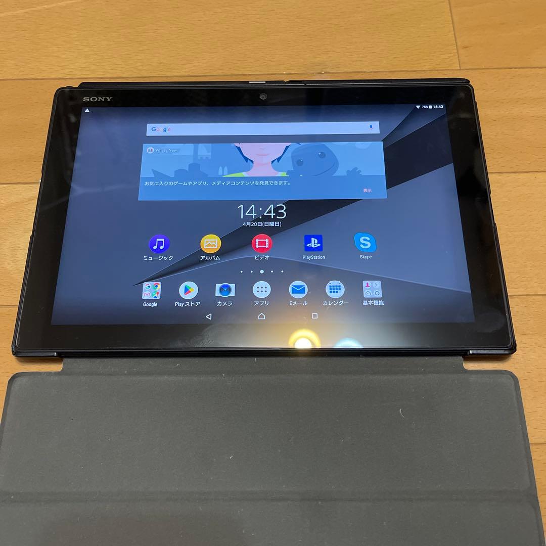 SONY Xperia Z4 Tablet SGP712 32GB ケース付き