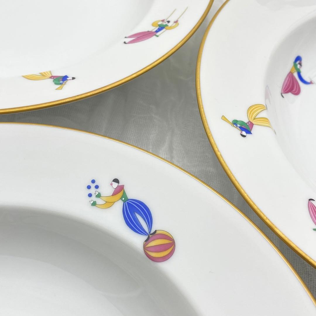 香蘭社　愉快な仲間　ピエロ　カレー皿　スープ皿　小皿　銘々皿　合計8枚