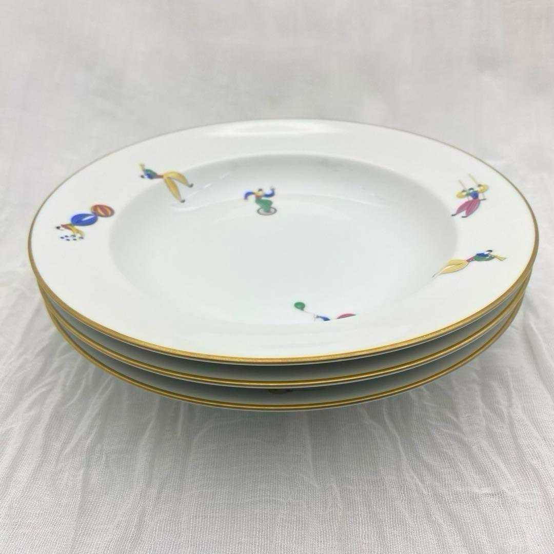 香蘭社　愉快な仲間　ピエロ　カレー皿　スープ皿　小皿　銘々皿　合計8枚