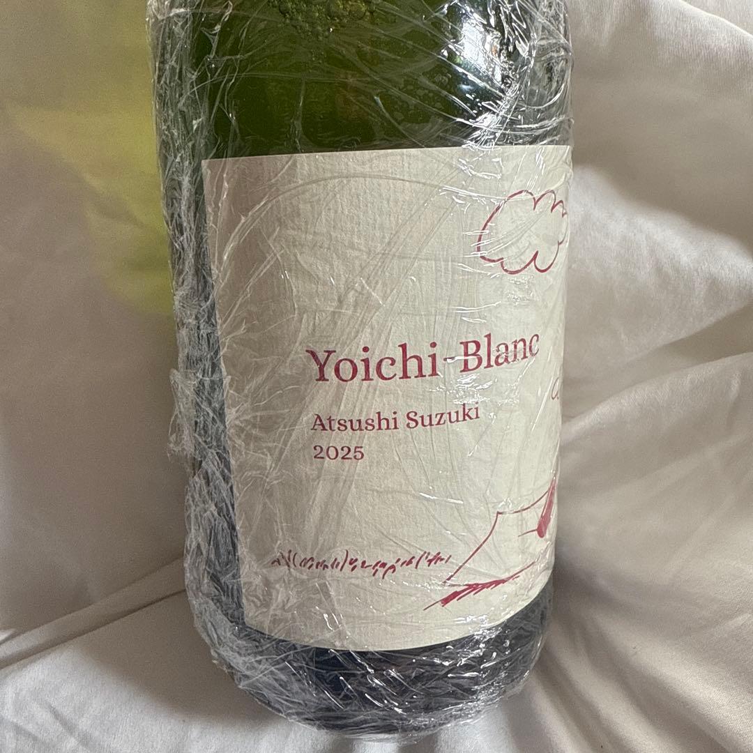 ドメーヌアツシスズキ　ヨイチブラン