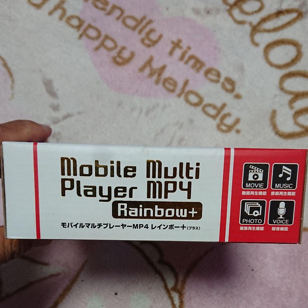 新品・未使用「動画再生カラー液晶プレーヤー」