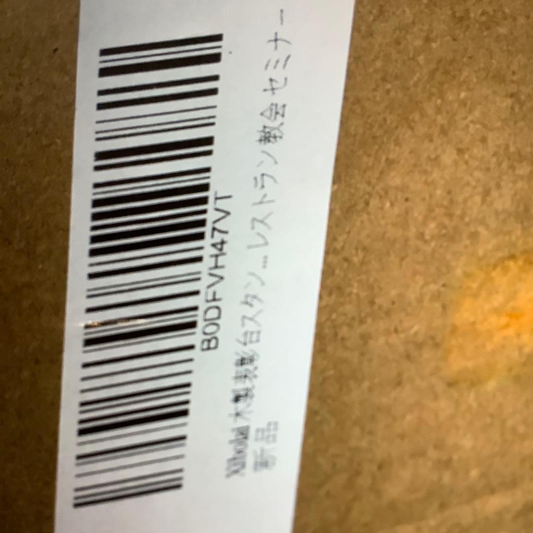 演台 演説台 司会台 キャスター付き、教会/教室用モバイル演台プレゼンテーション