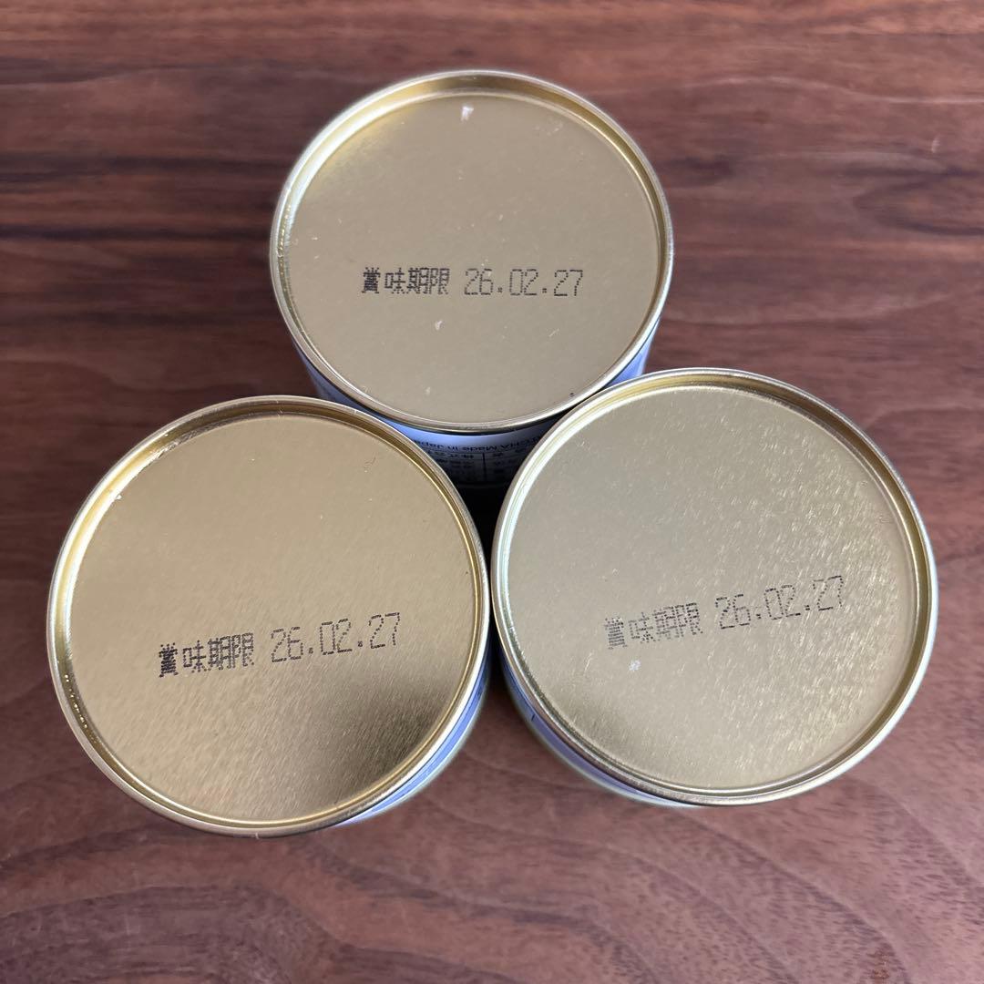 丸久小山園 抹茶セット 雲鶴 和光 又玄 3缶