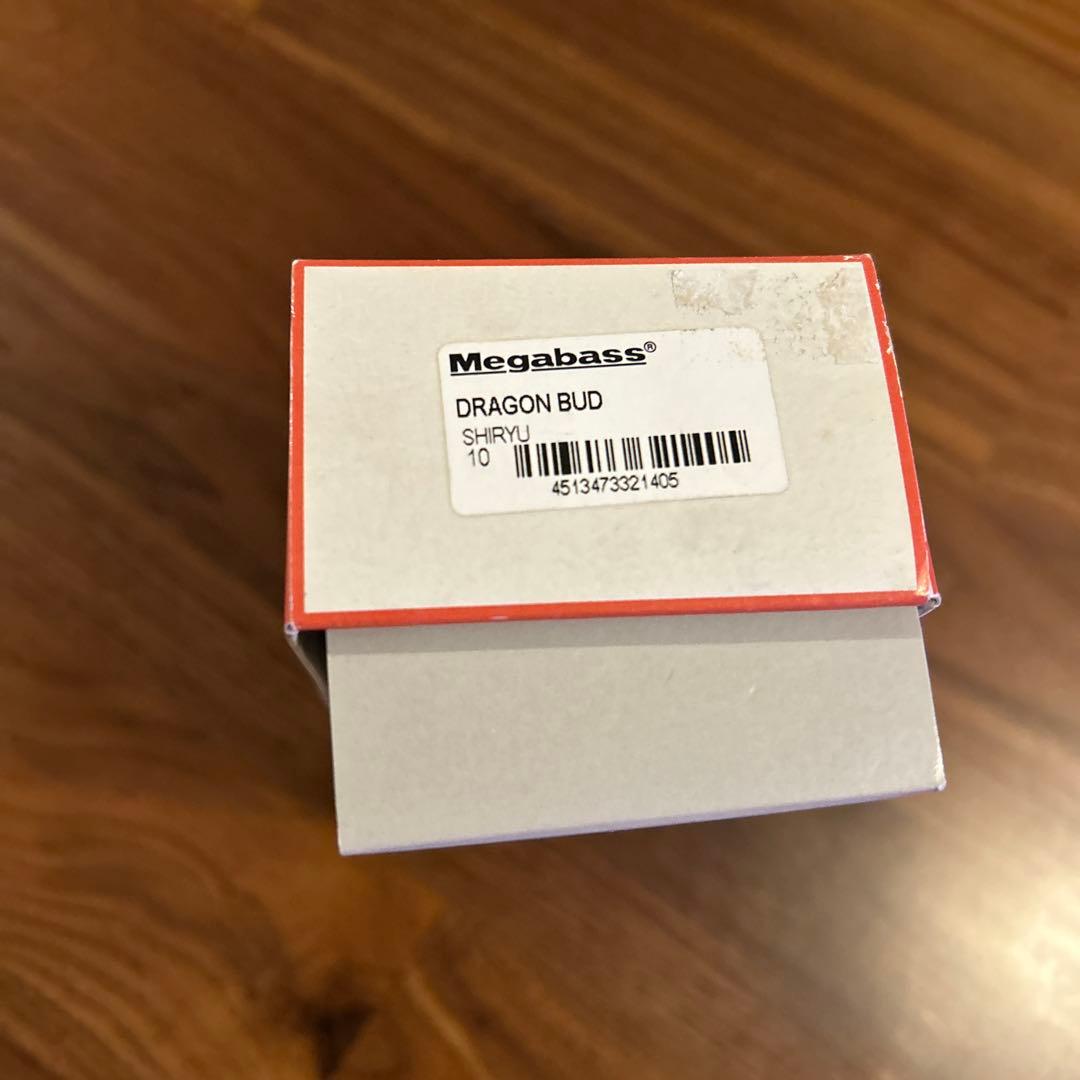 メガバスドラゴンバド辰年