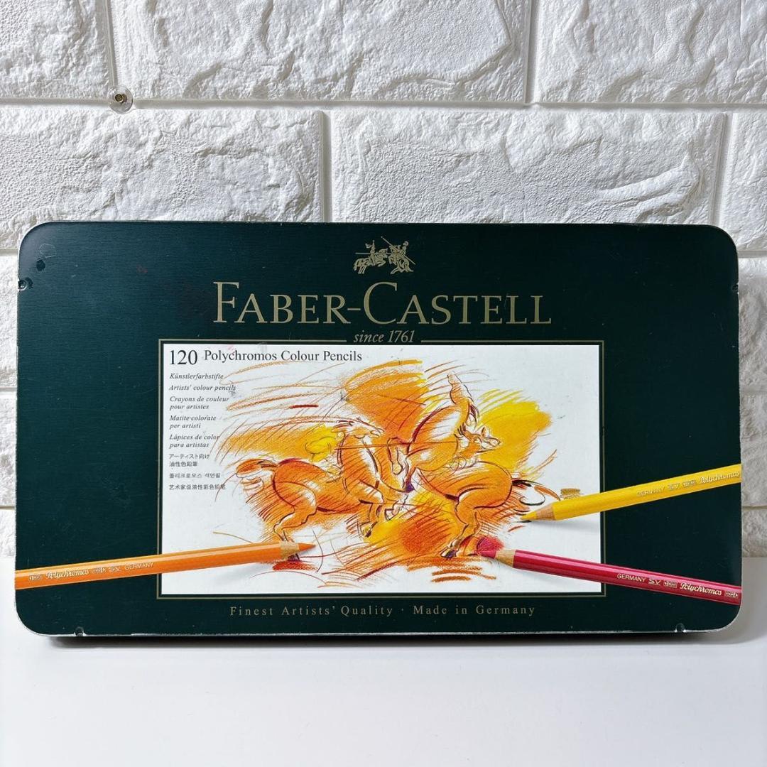 FABER CASTELL ファーバーカステル ポリクロモス 色鉛筆 120色