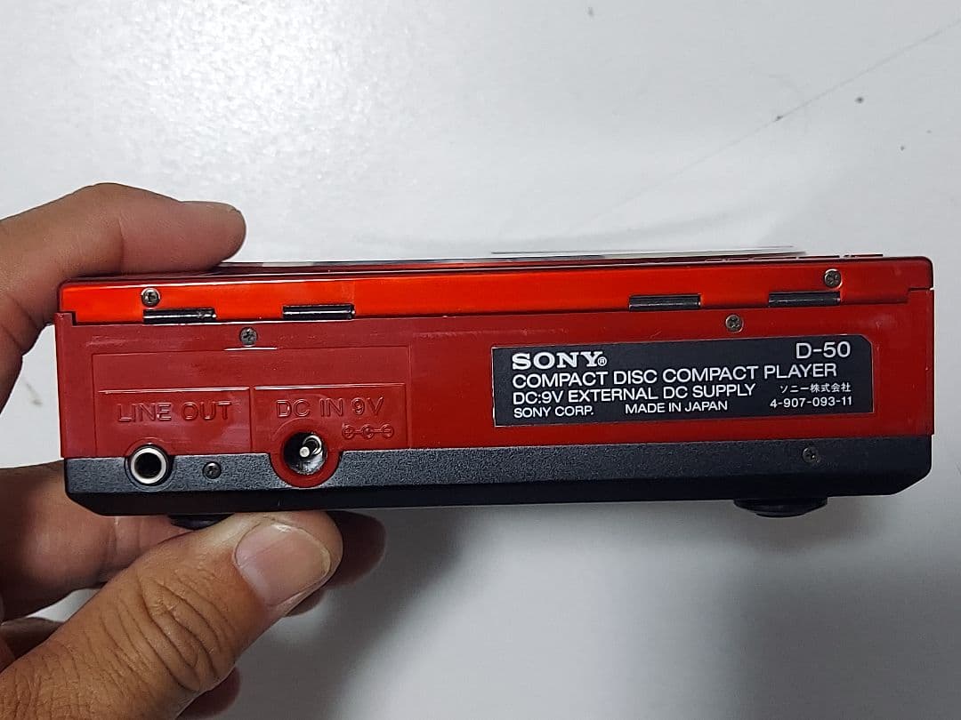SONY CDプレーヤー D-50