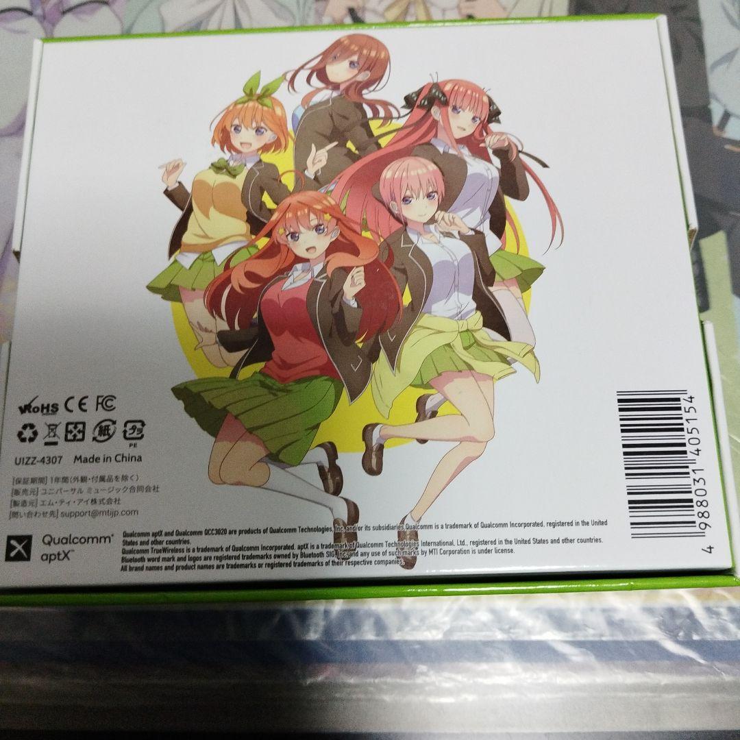 五等分の花嫁 中野四葉 ワイヤレスイヤホン