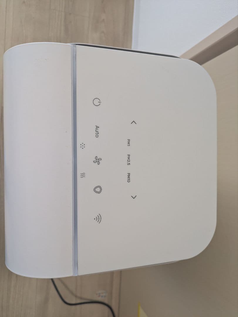 Blueair Protect 7440i 空気清浄機 アレルギーに最強