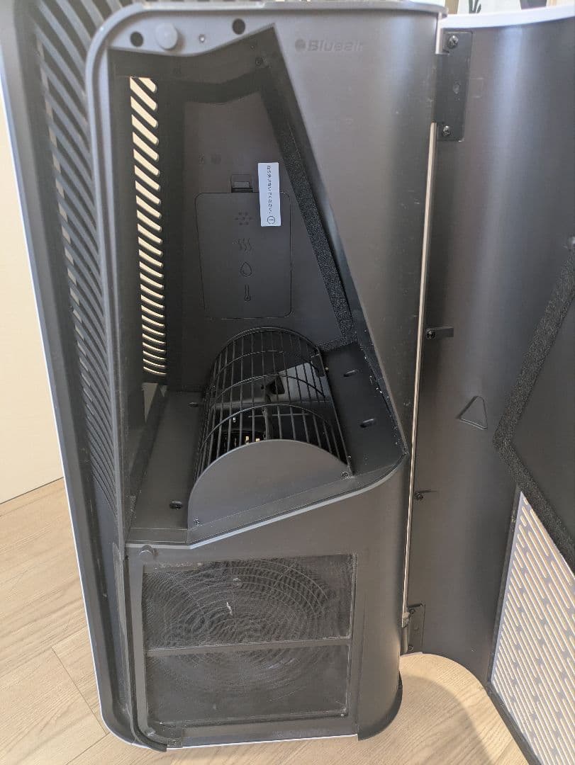 Blueair Protect 7440i 空気清浄機 アレルギーに最強