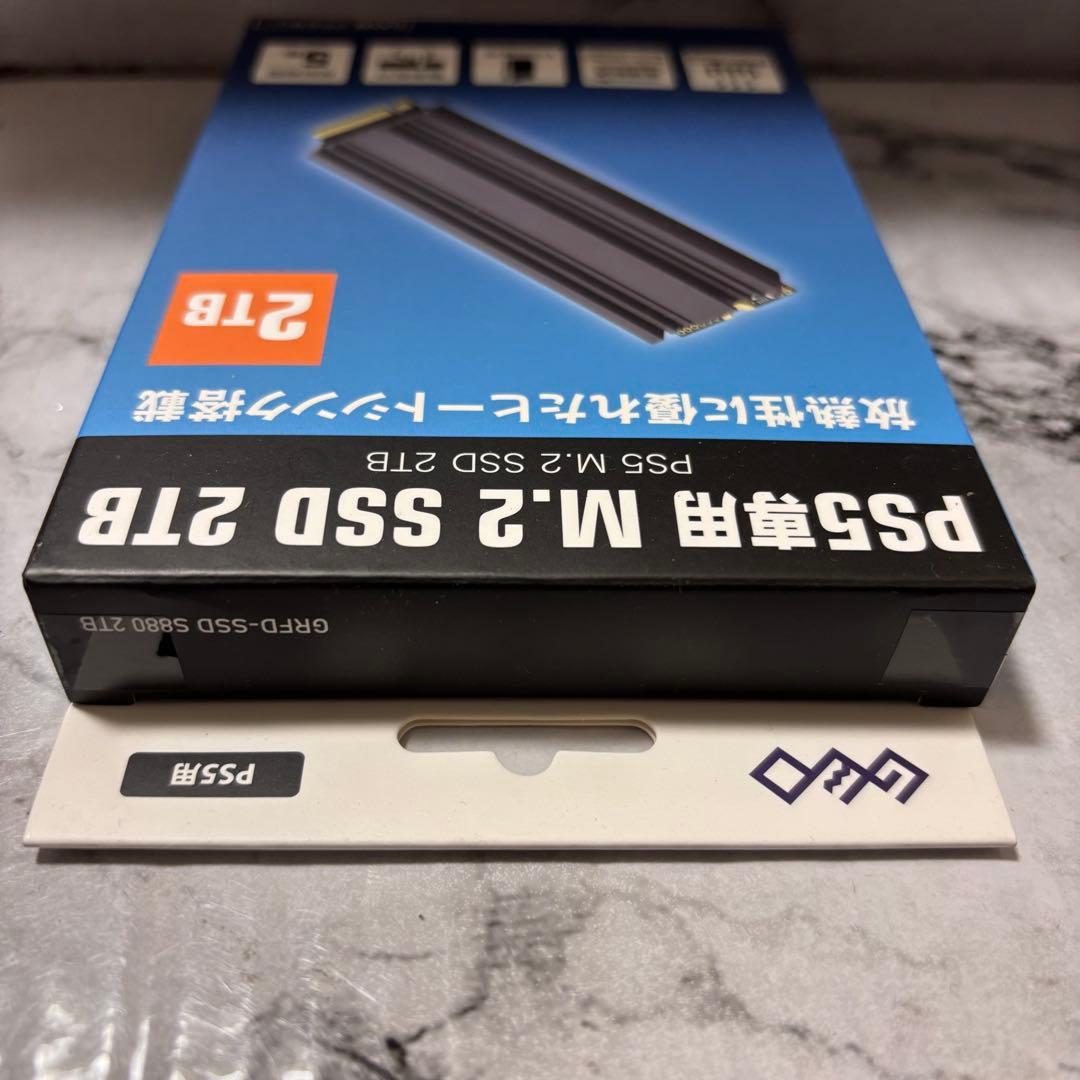 新品未開封✨GRFD-SSD S880 2TB M.2 SSD NVMe 2TB