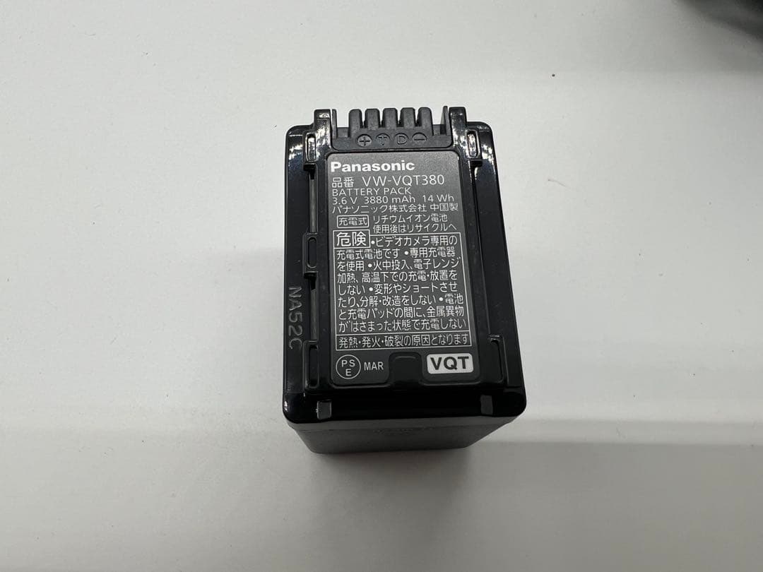 Panasonic【HC-WX970M】デジタル4Kビデオカメラ 動作品