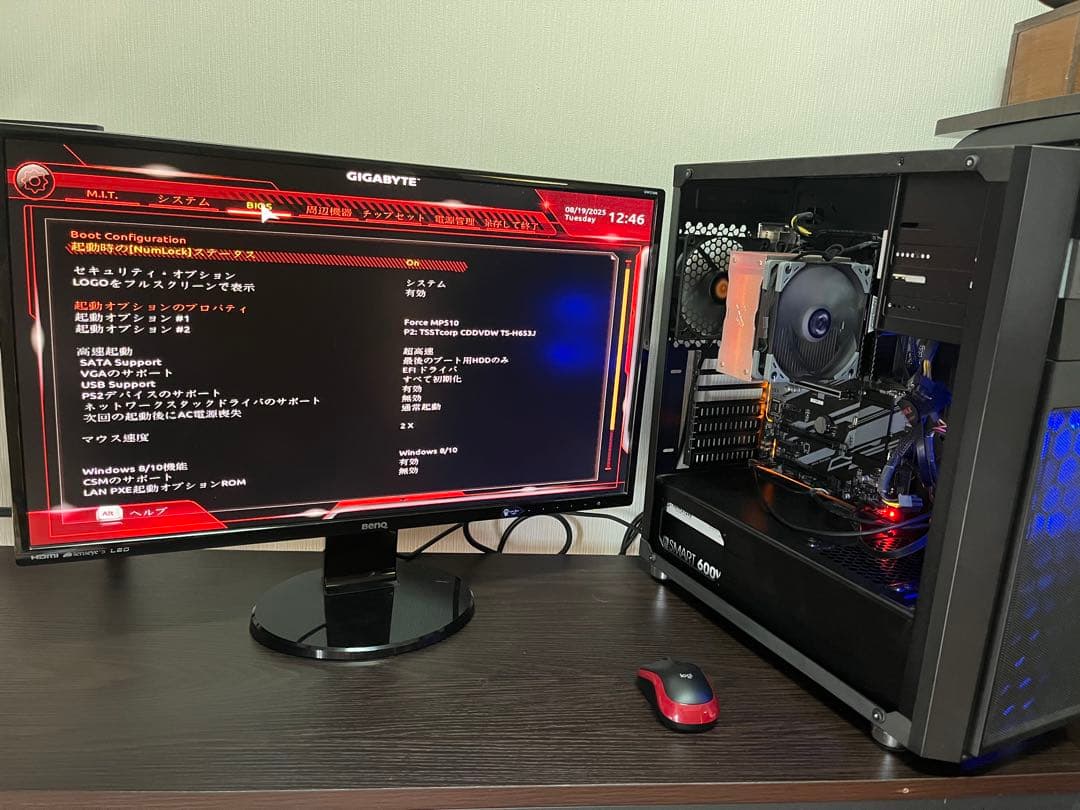 【動作確認済】値下出品早い者勝ち！Intel i7 9700K PC本体