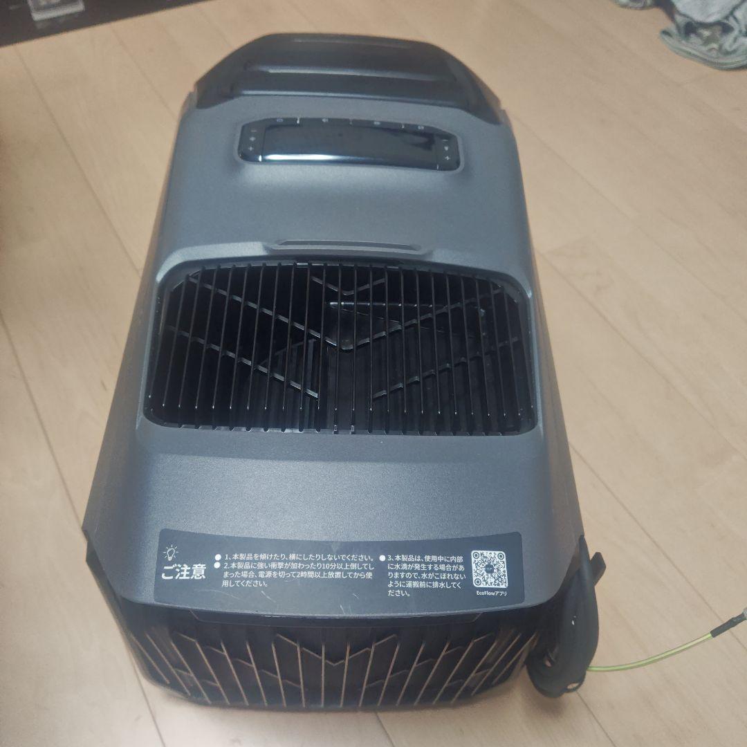 確認済！EcoFlow WAVE 3 ポータブルエアコン　写真全て