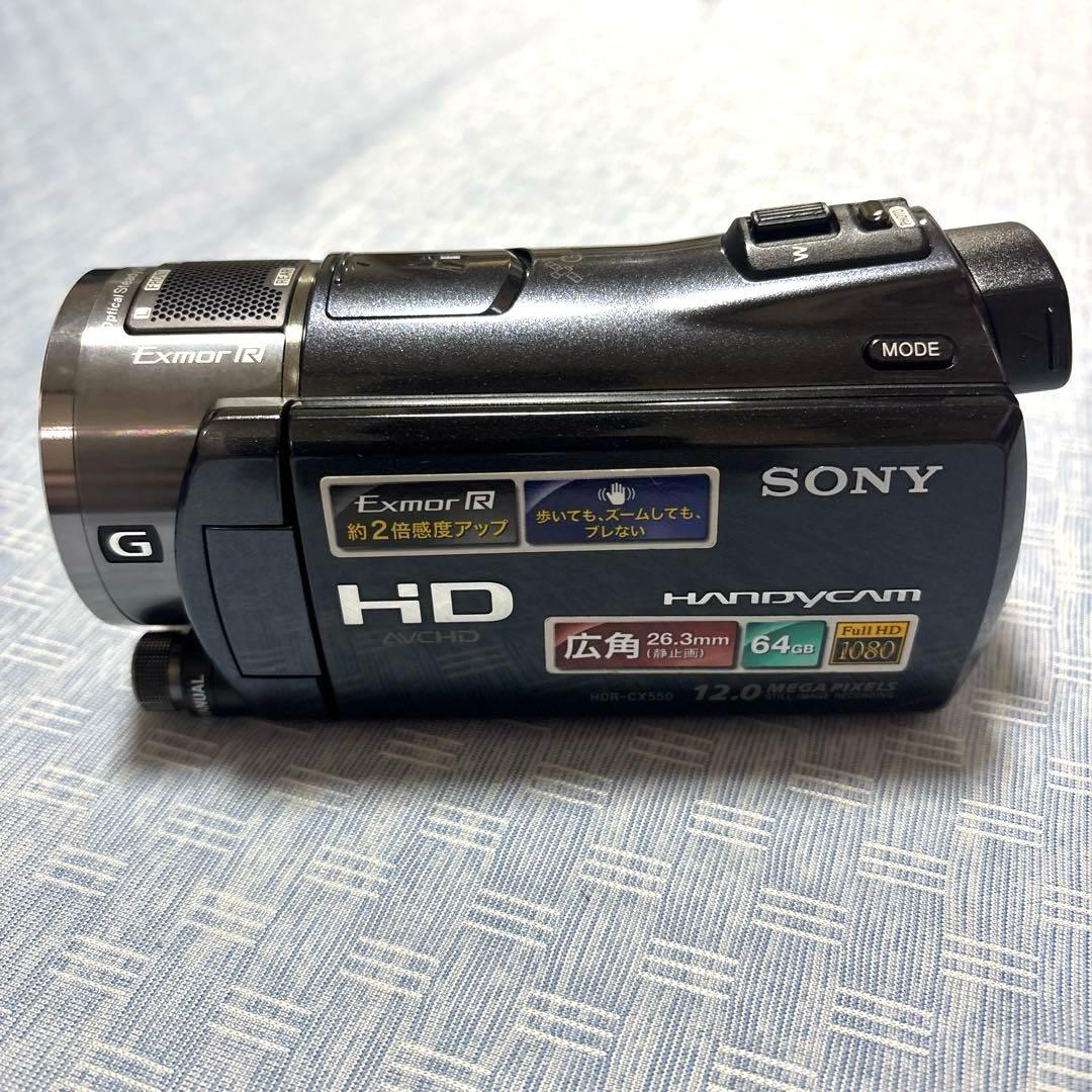 【SONY HANDYCAM】HDR-CX550V バッテリーパック4個付き