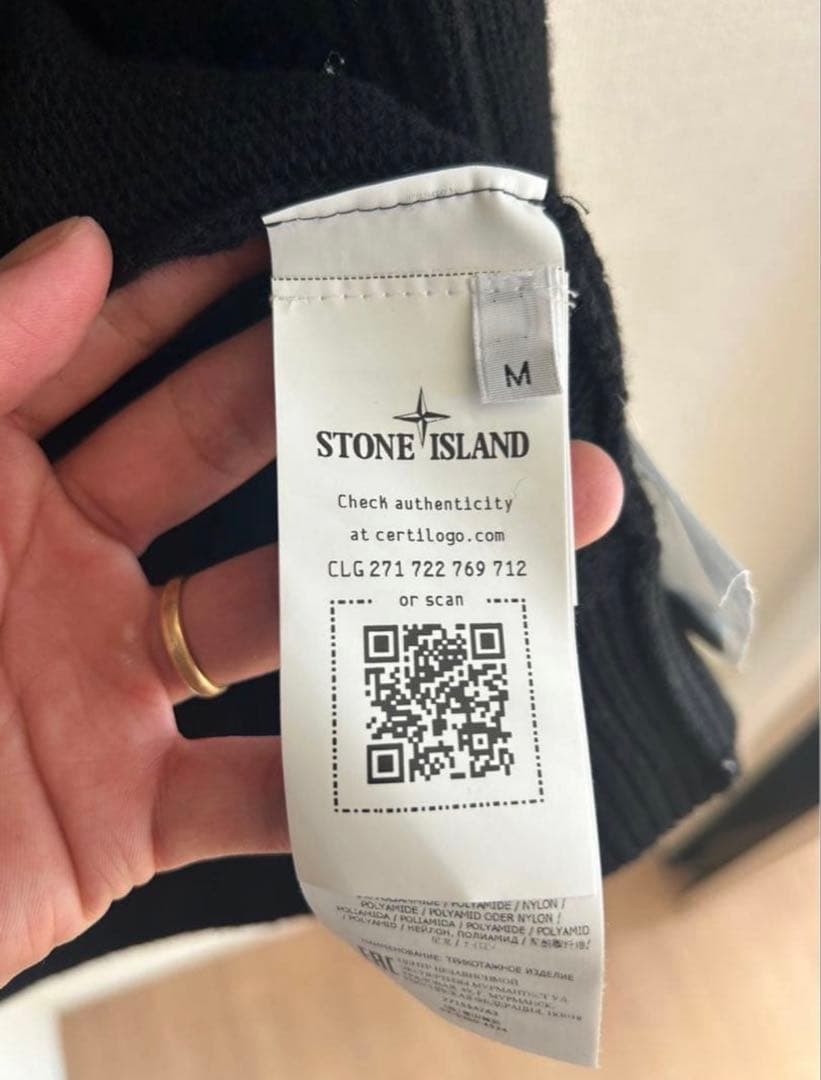 STONE  カーディガン