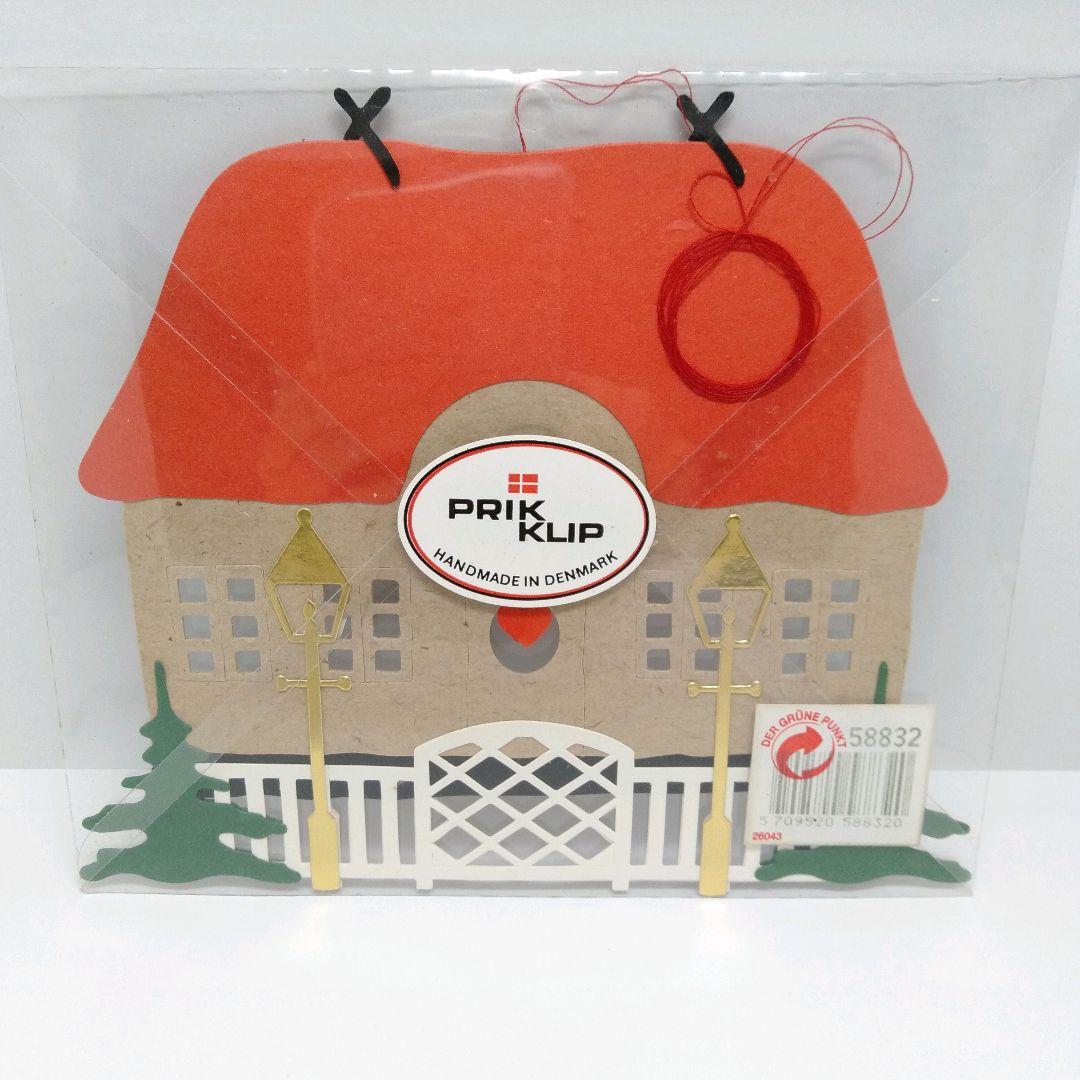 北欧雑貨【家⑧】ペーパーモビール