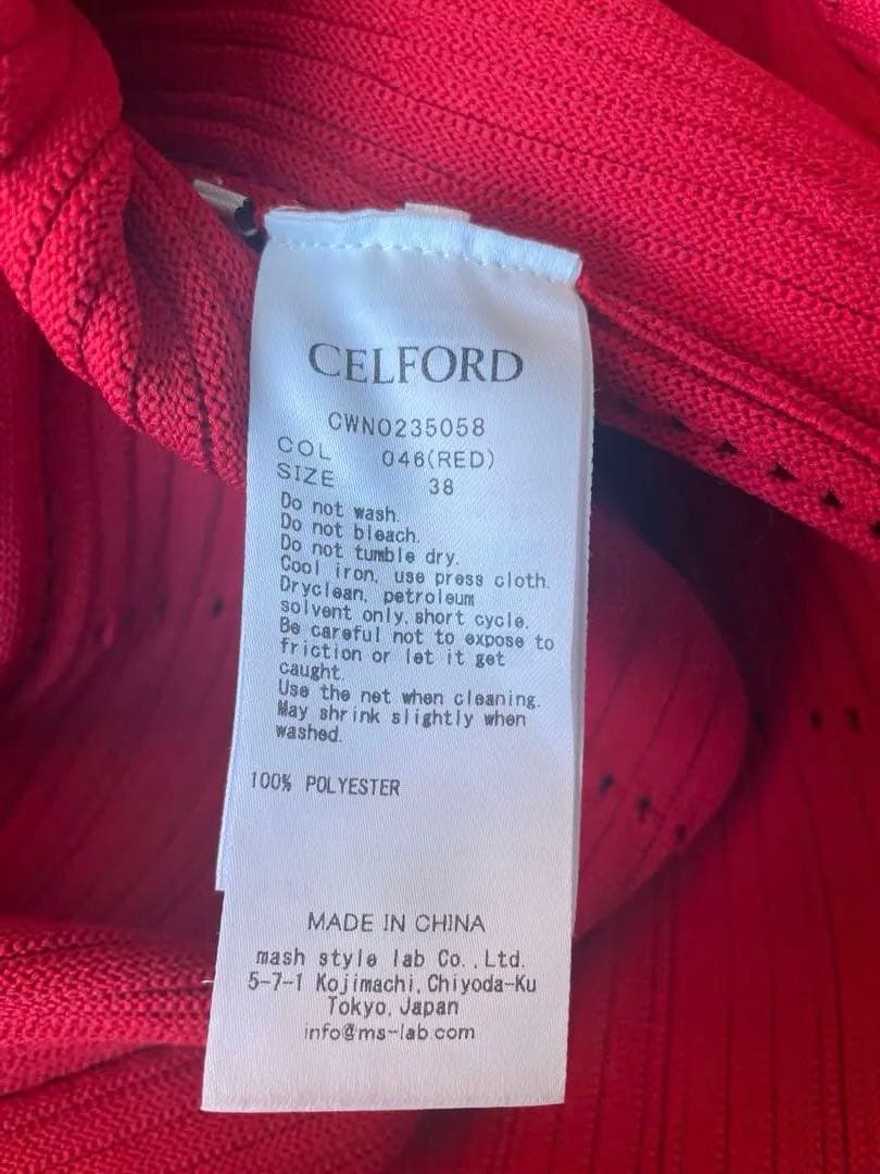 CELFORD ロングスリーブディフォーメーションワンピース 38