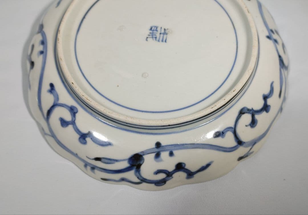 萩唐草七寸皿　二枚　古伊万里