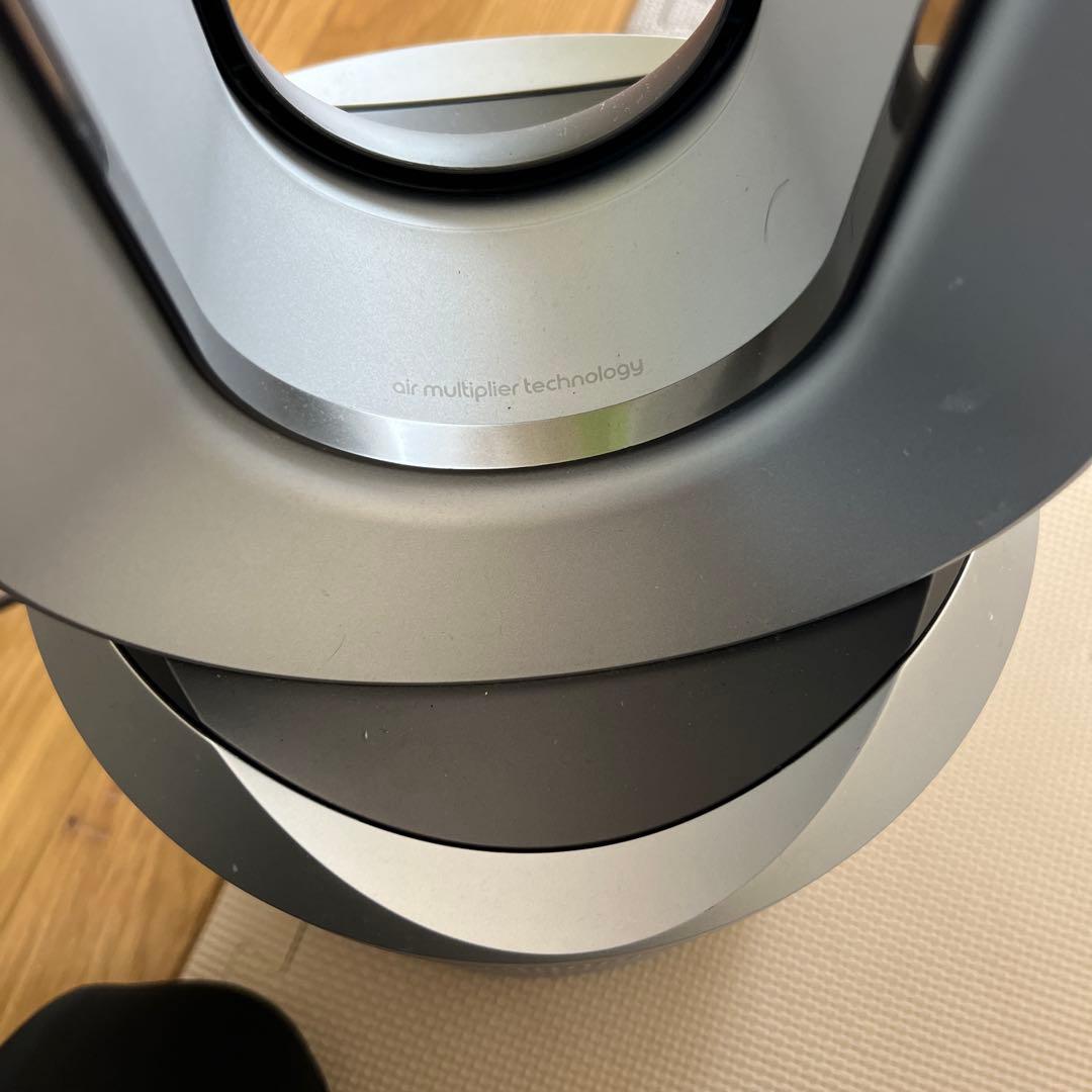 Dyson ダイソン Hot + Cool HP00 2021年製