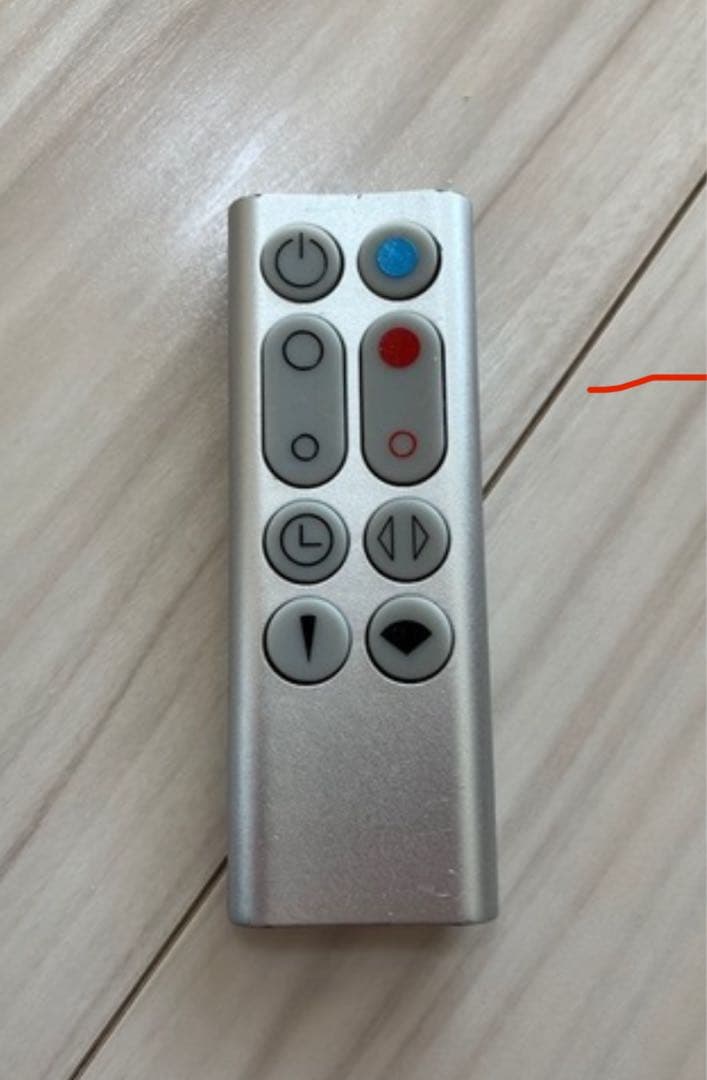 Dyson ダイソン Hot + Cool HP00 2021年製