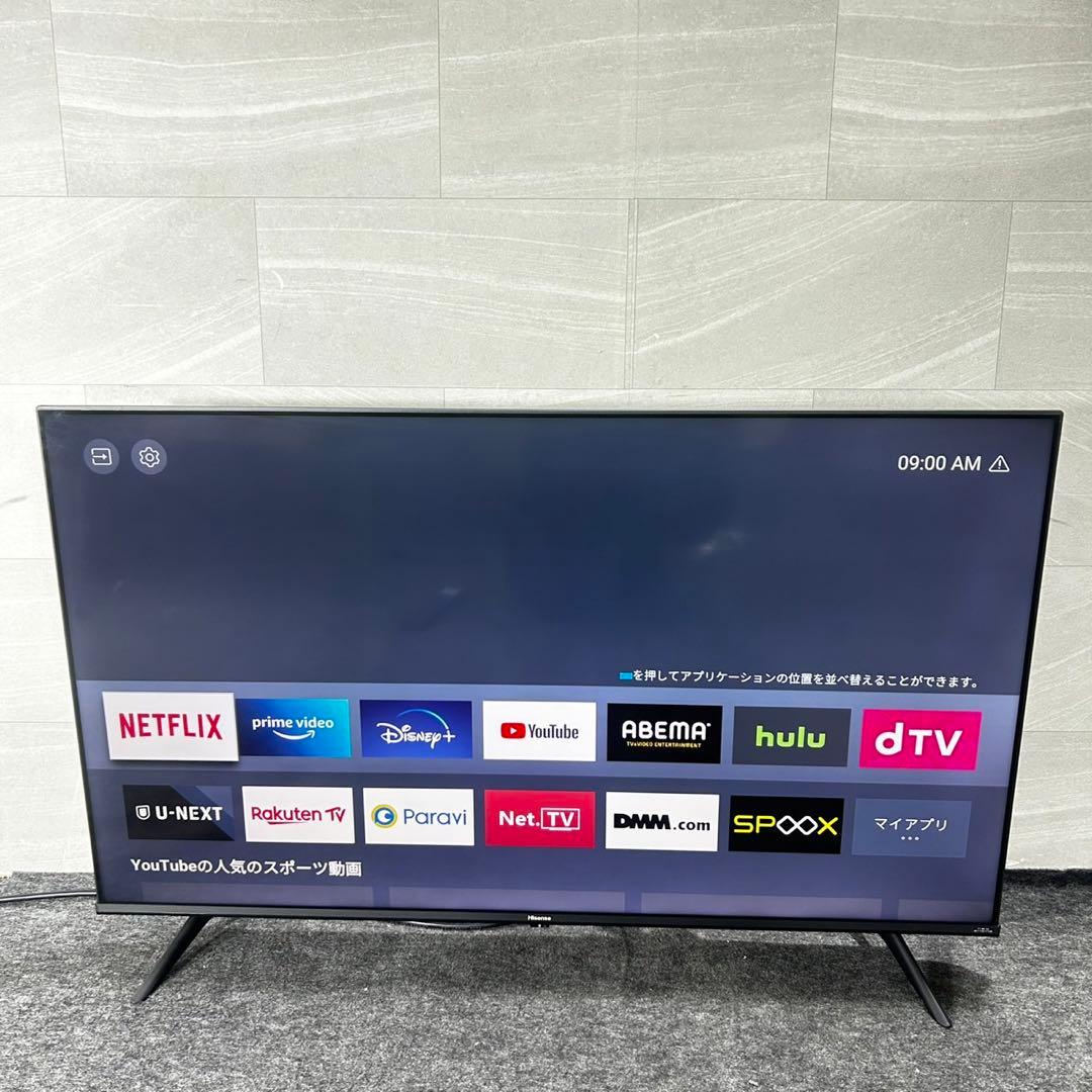 Hisense 50インチ 4K対応 液晶テレビ ネット動画対応 d5050