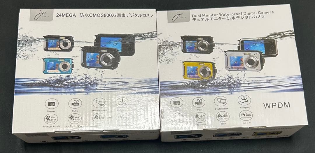 Joyeux ジョワイユ 24MEGA デジタルカメラ　46点セットまとめ売り