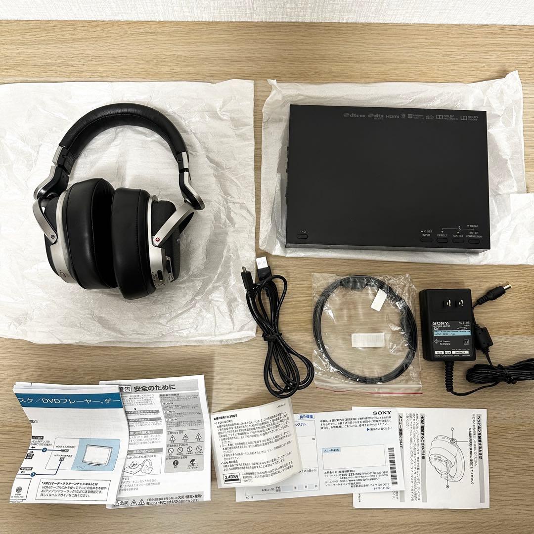 美品✨SONY 9.1ch MDR-HW700DS ワイヤレスヘッドホン