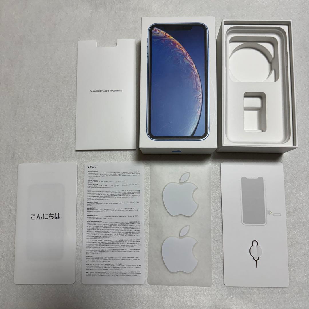iPhone XR 64GB ブルー au