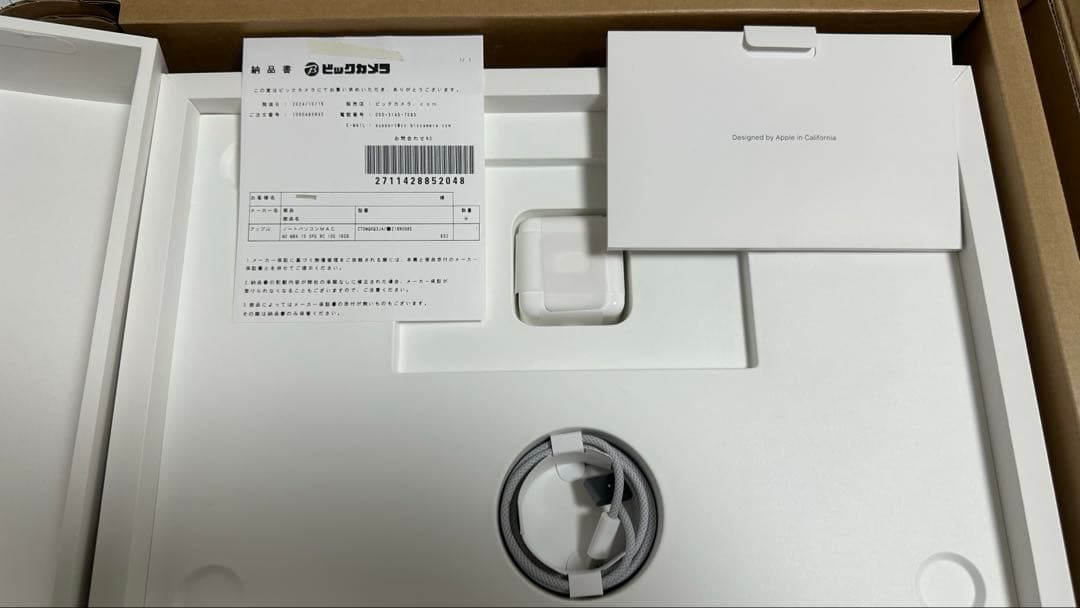 ★超美品 USキー配列★ Macbook M2 15インチ 512GB 16GB