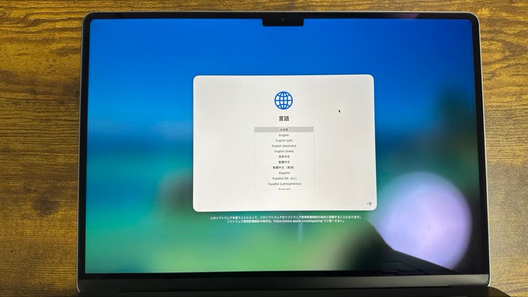 ★超美品 USキー配列★ Macbook M2 15インチ 512GB 16GB