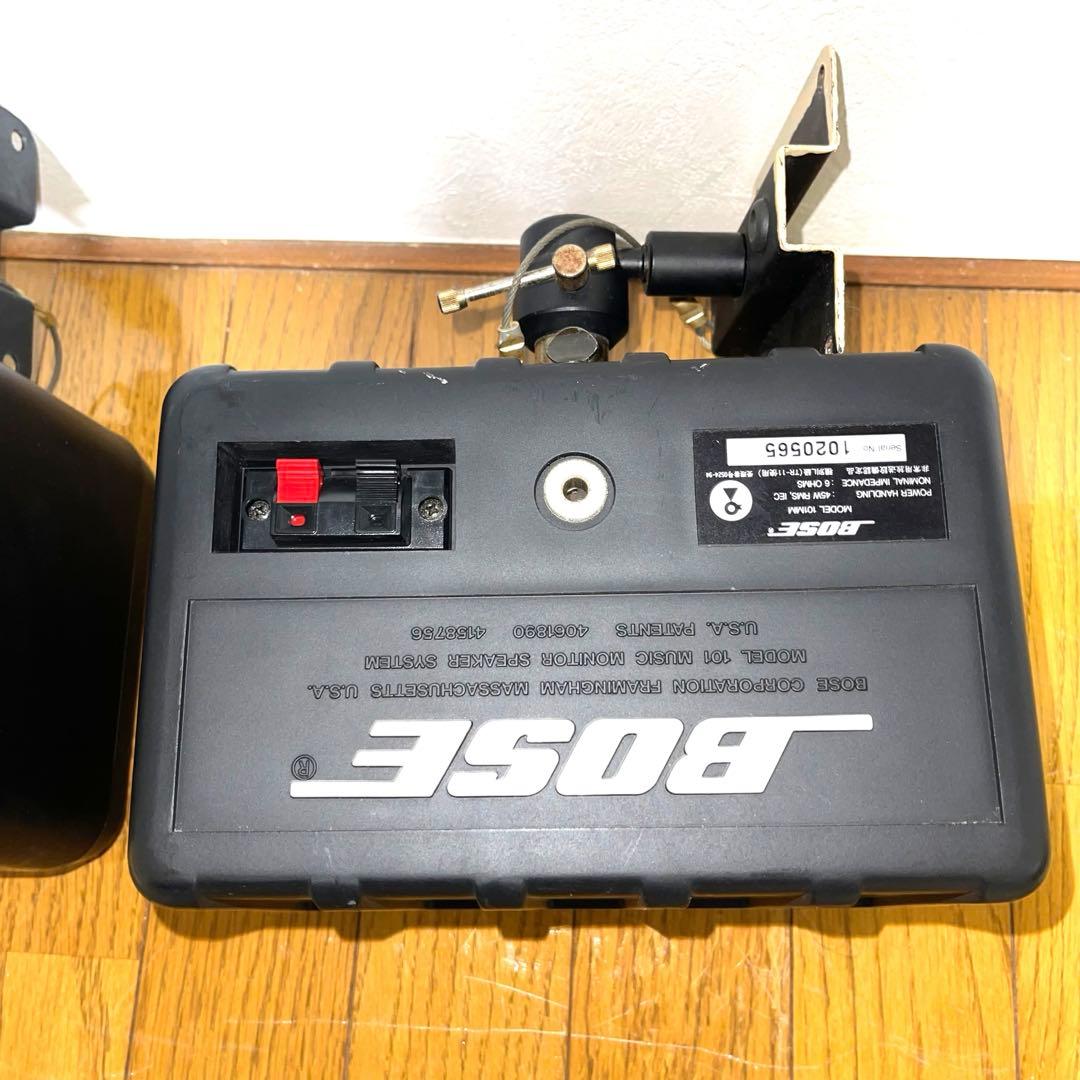 BOSE スピーカー　101MM 2個セット