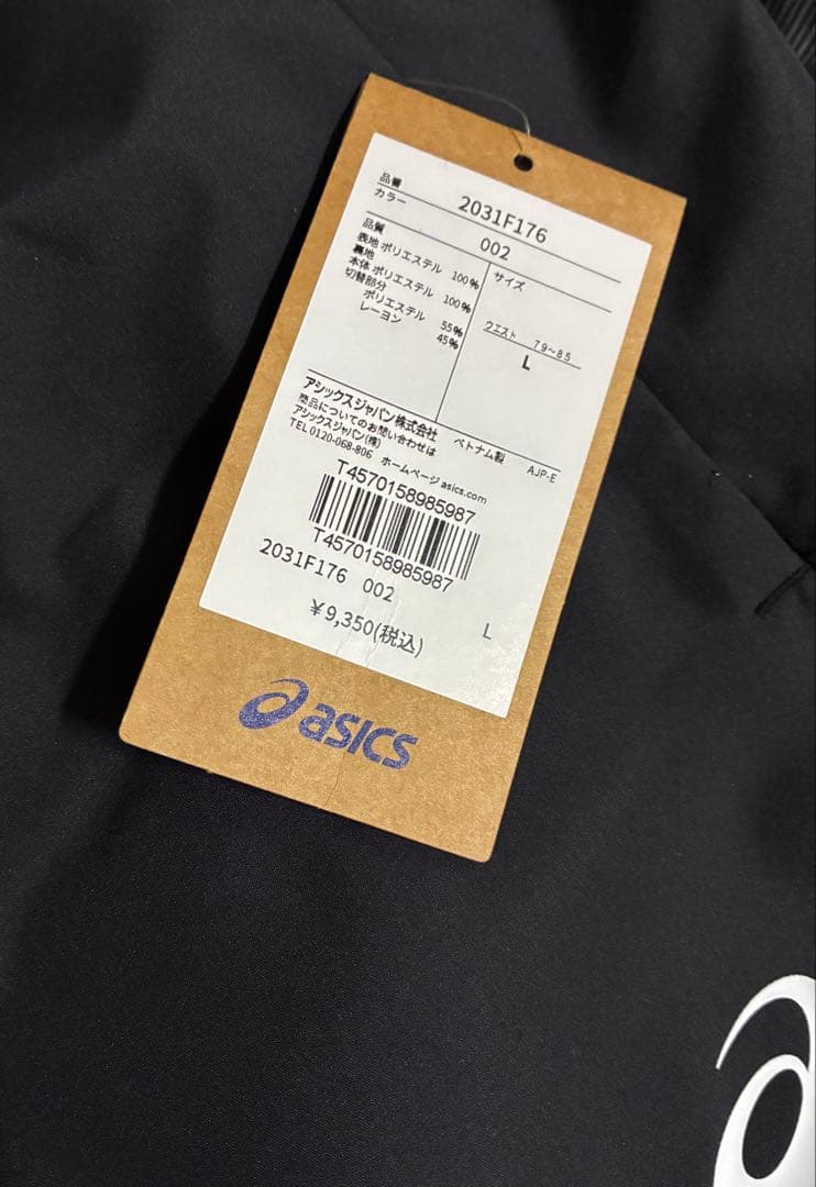 ト*ン様 【新品】ASICS/裏トリコットグラフィックウインドブレーカージャケッ