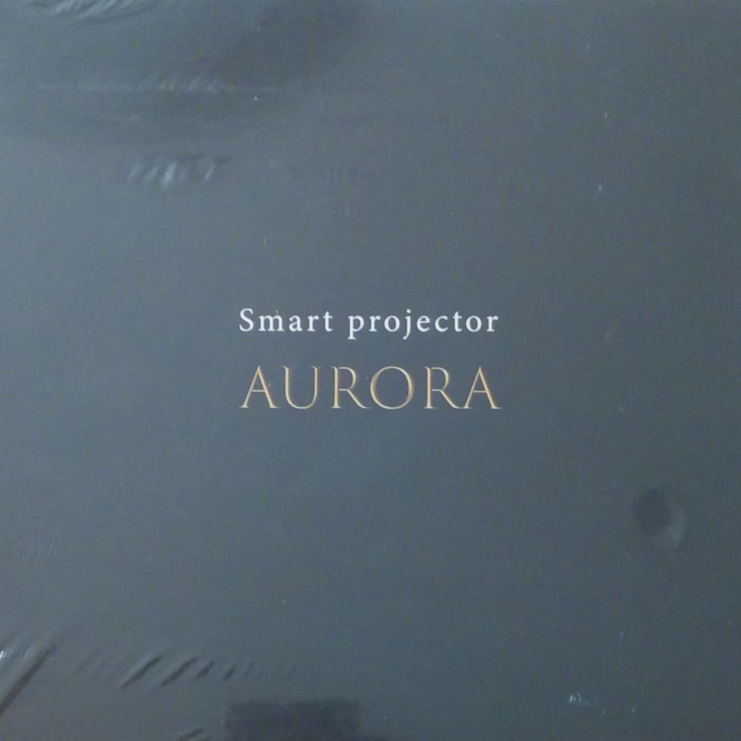 ■新品　未開封■スマートプロジェクター AURORA