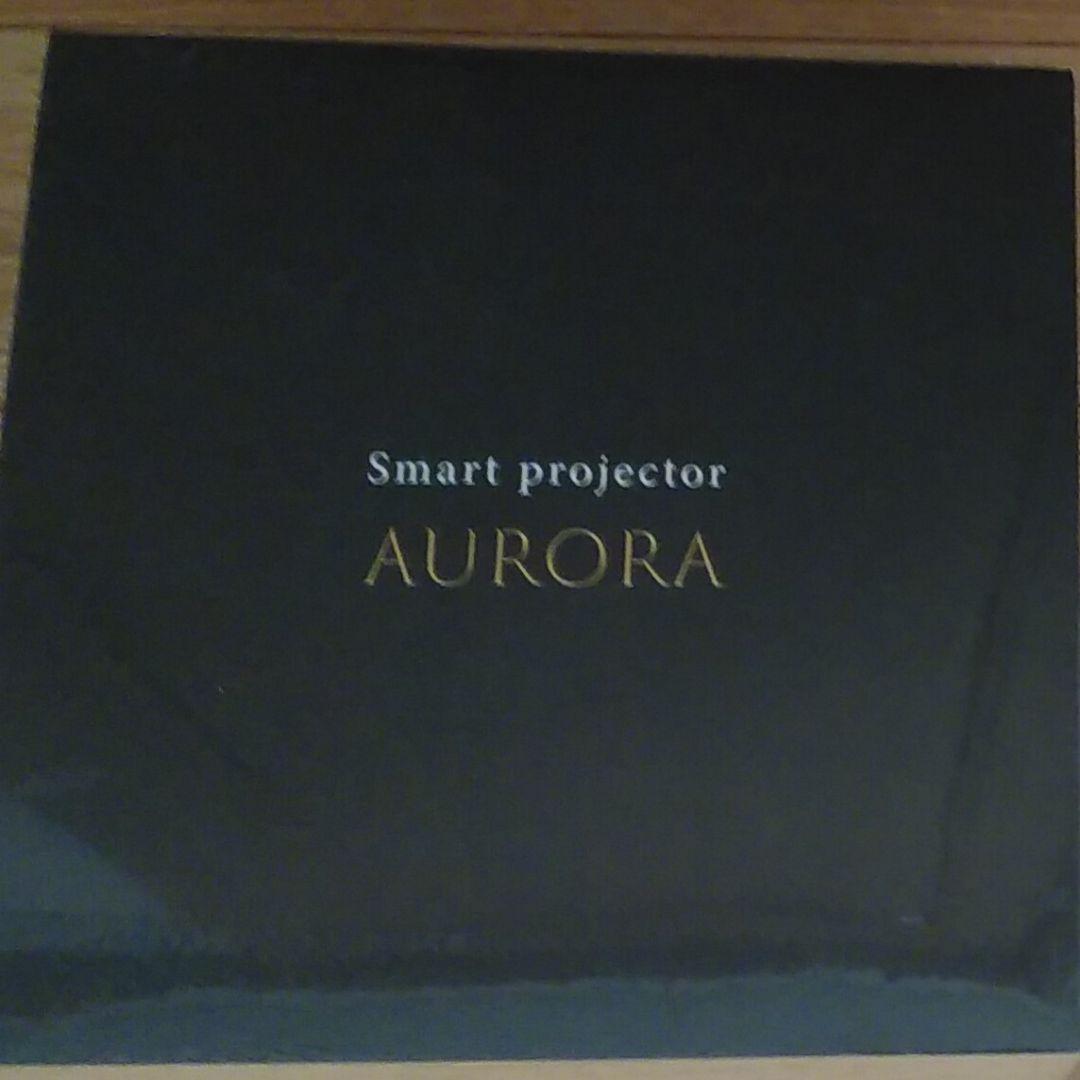 ■新品　未開封■スマートプロジェクター AURORA
