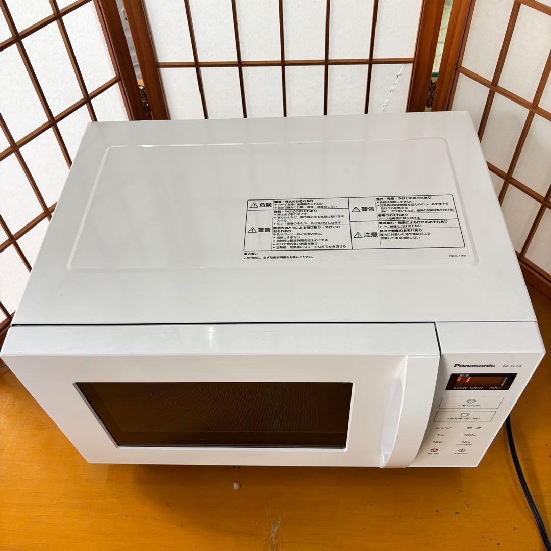 Panasonic 単機能電子レンジ NE-FL1A-W 2024年製 ホワイト