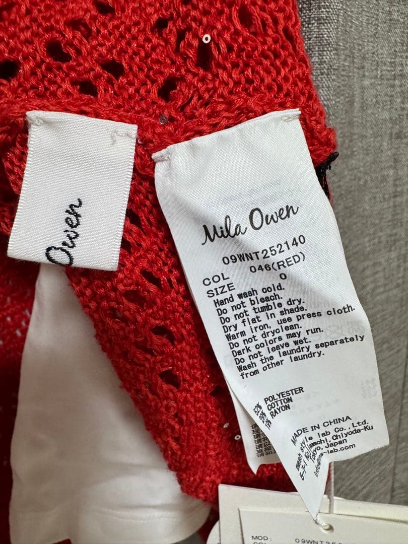 【ウォッシャブル】クロシェニットキャミ×ノースリトップス