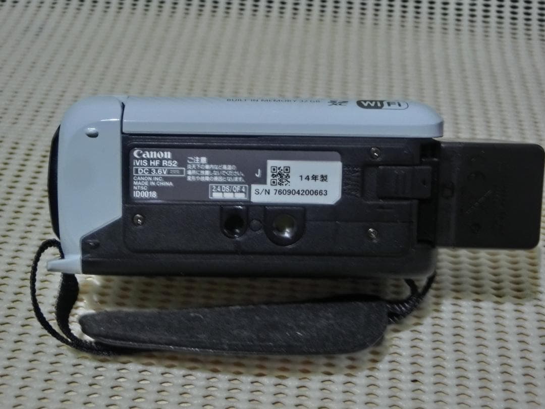 m*i様 ビデオカメラ　キャノン　iVIS HF R52　バッグ他付属品付き